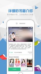 乐鱼全站app